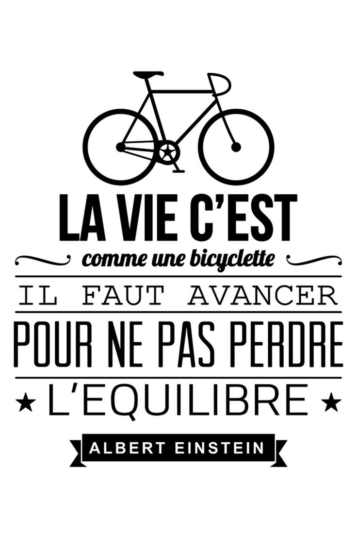 trouver le juste milieu